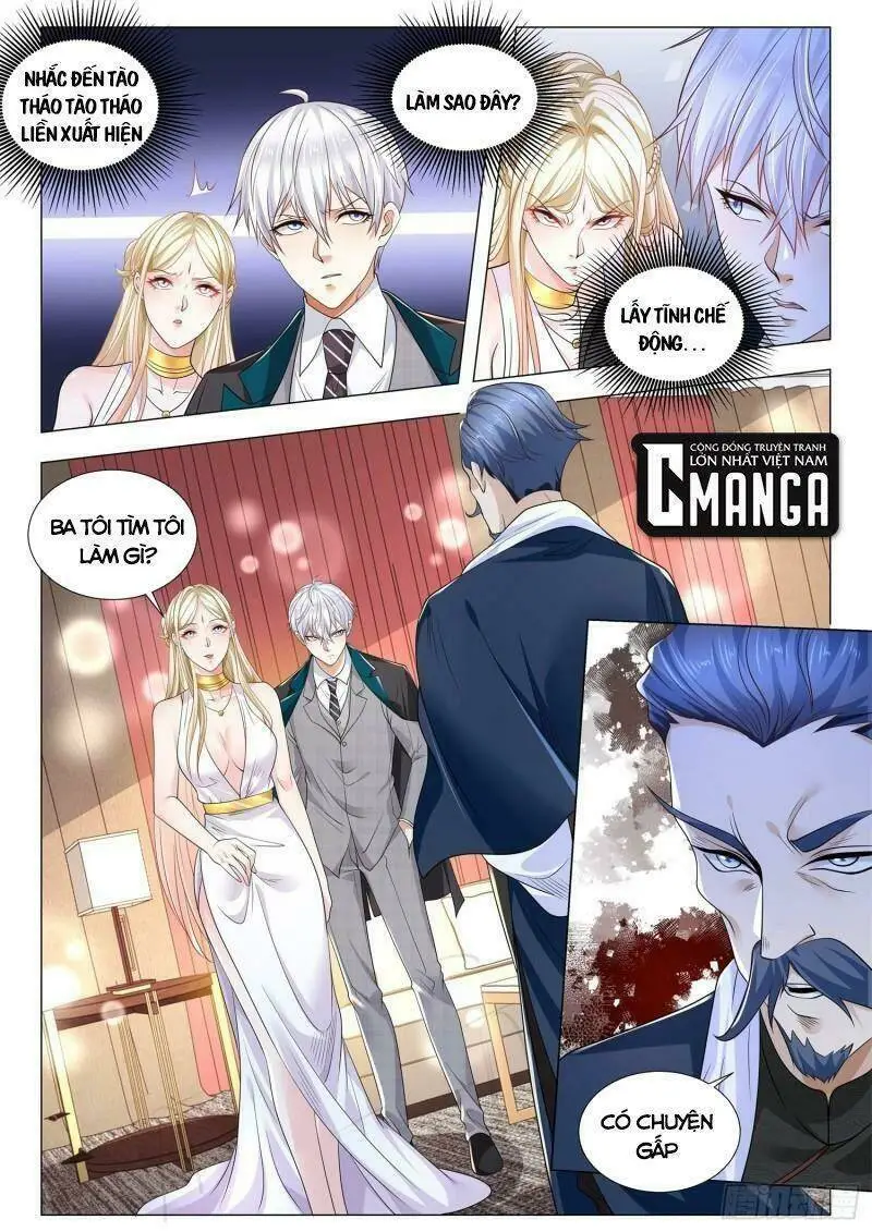 Chapter 379