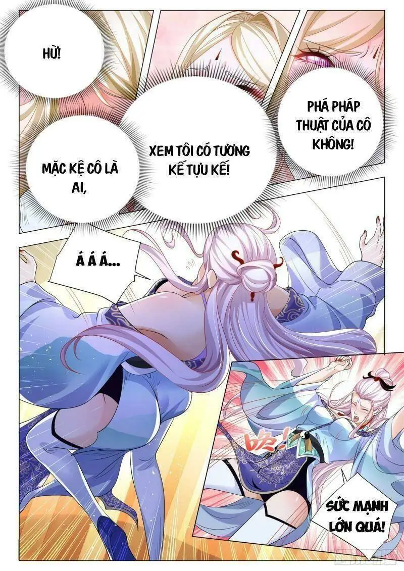 Chapter 379