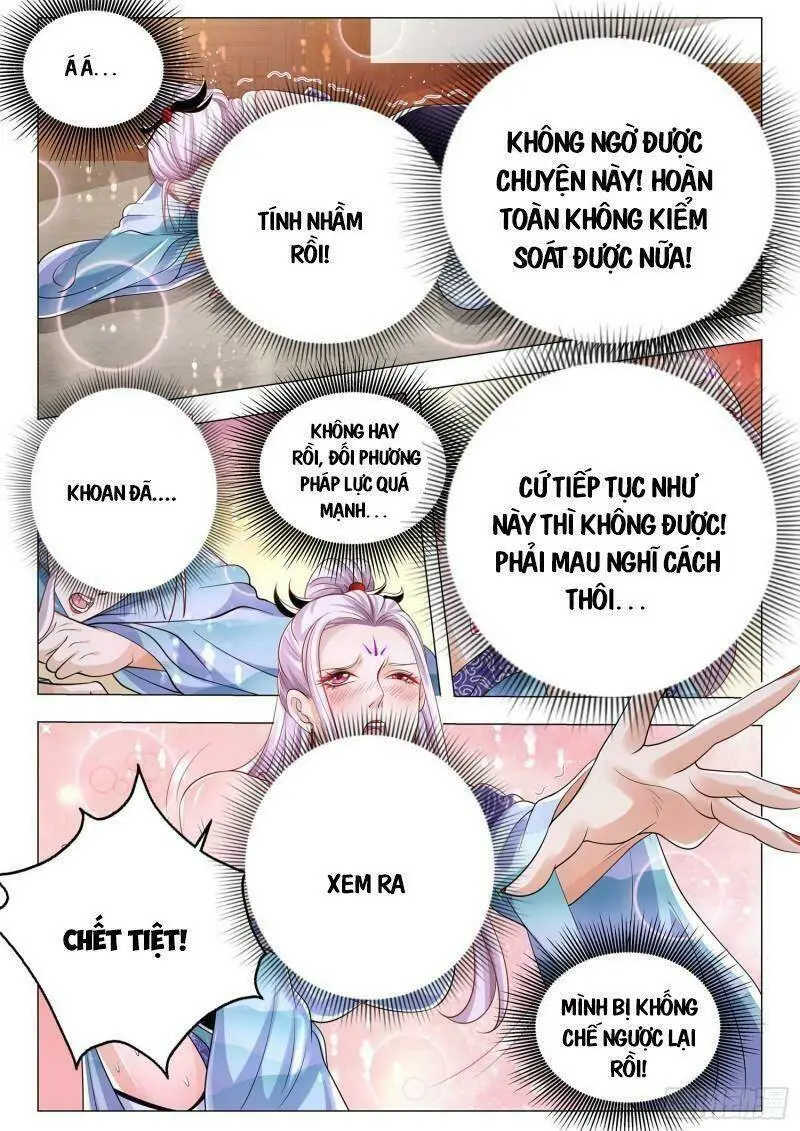 Chapter 379