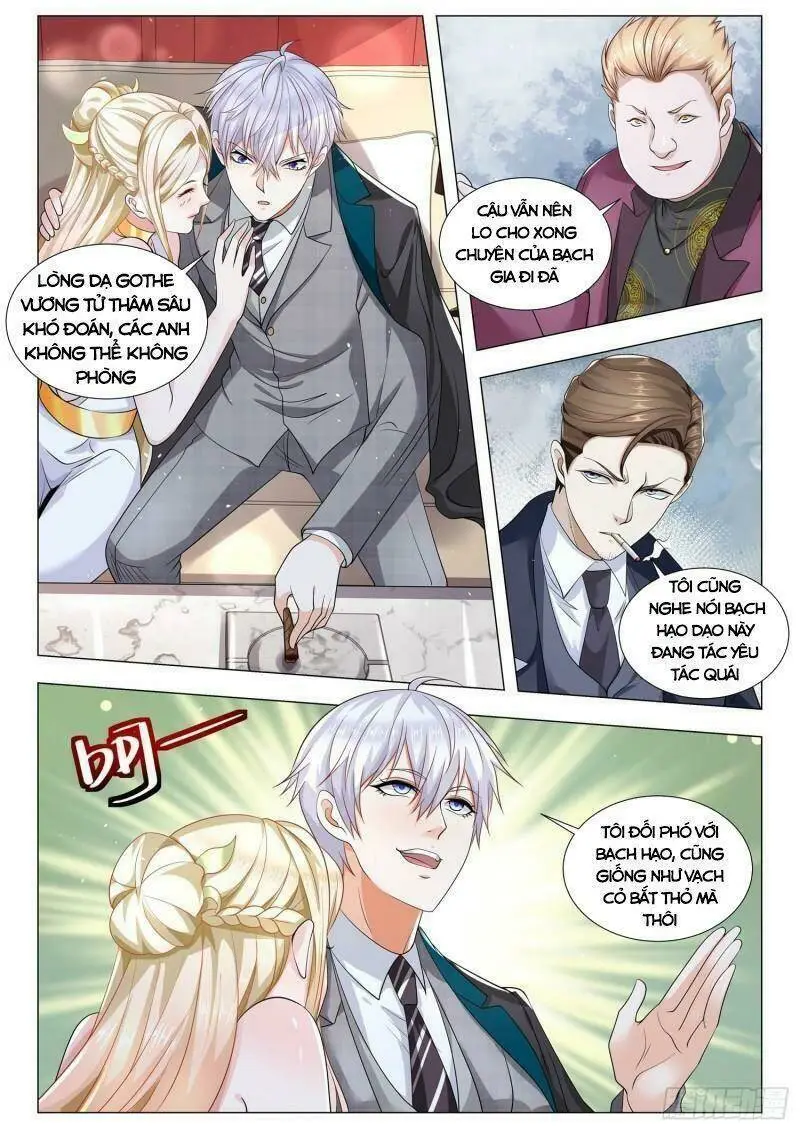 Chapter 379