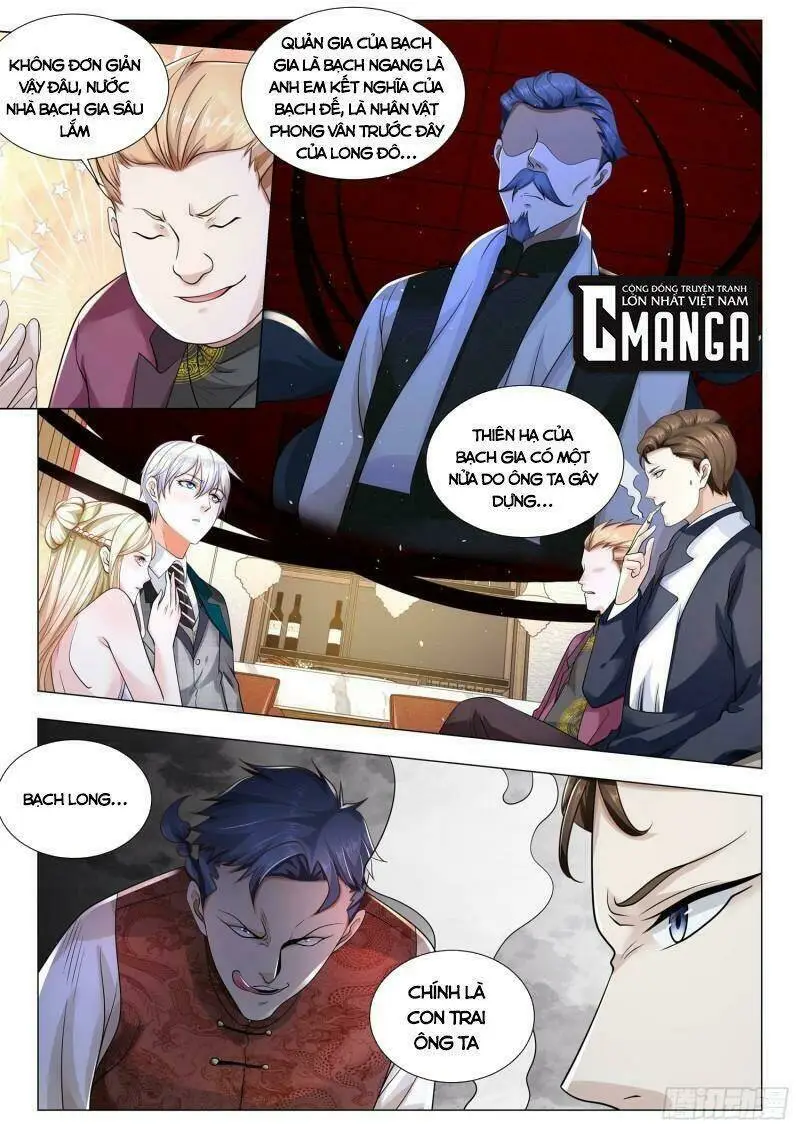 Chapter 379