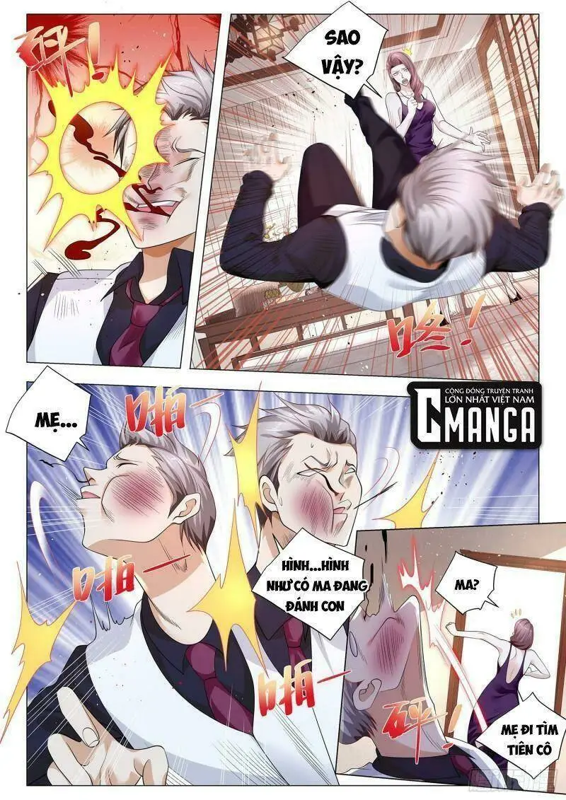 Chapter 377