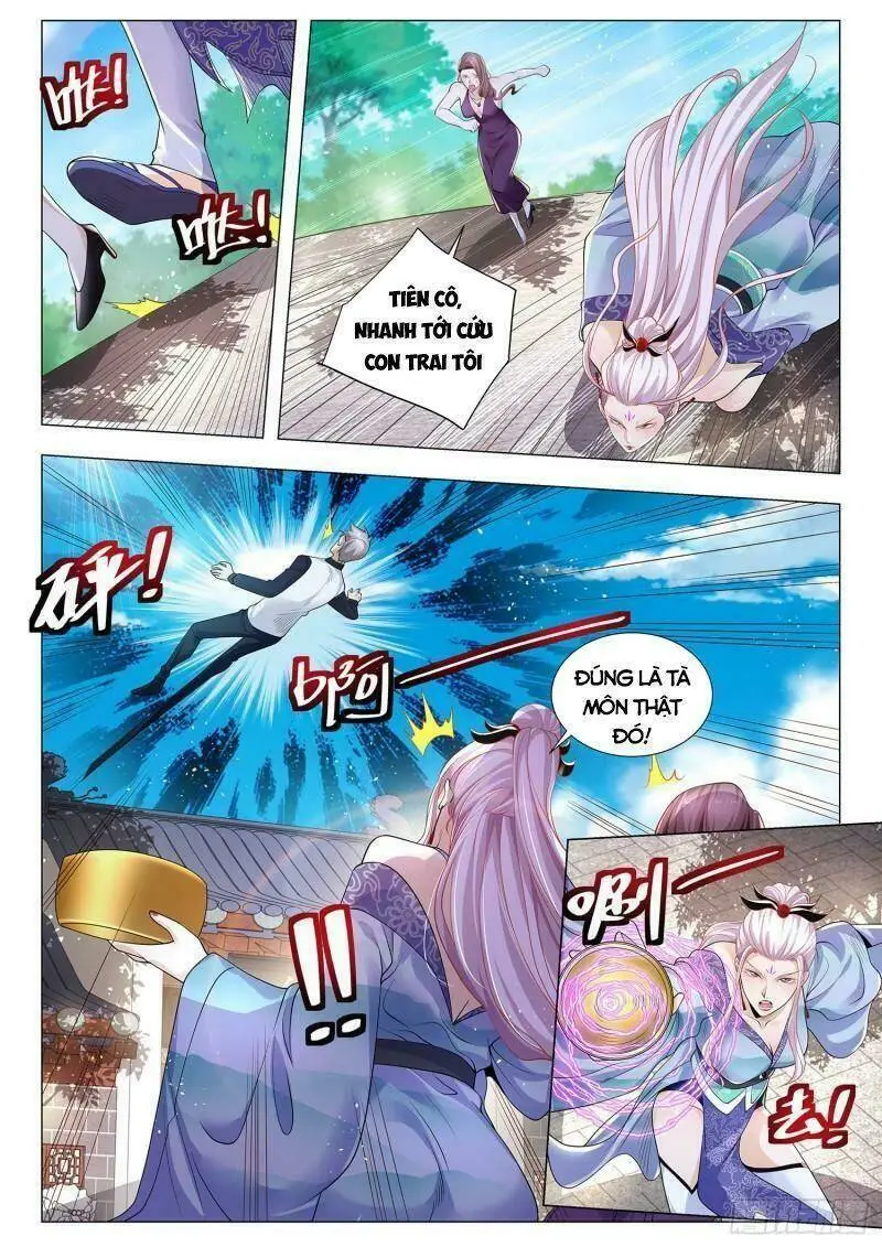 Chapter 377