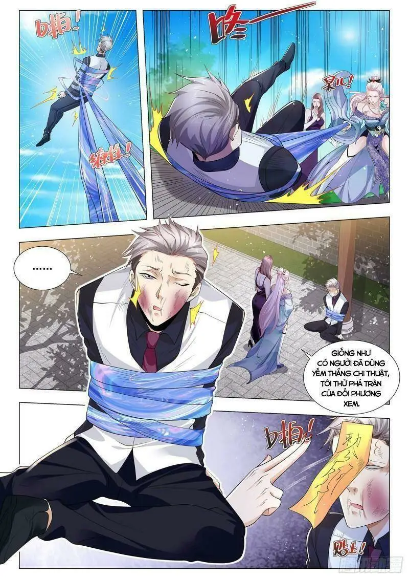 Chapter 377