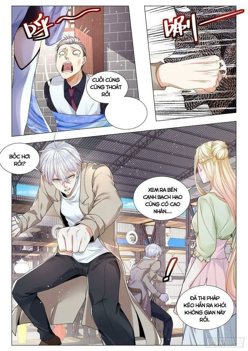 Chapter 377