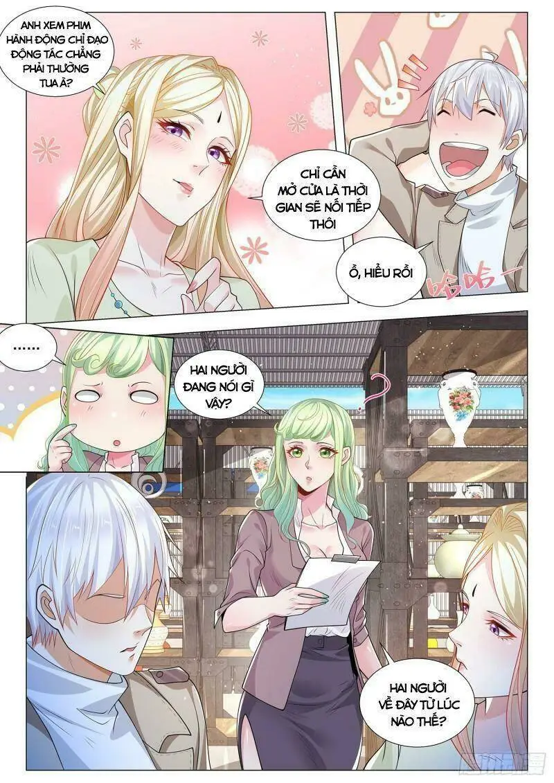 Chapter 377
