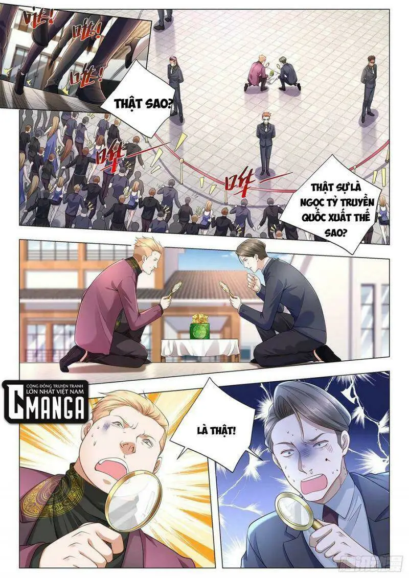 Chapter 376