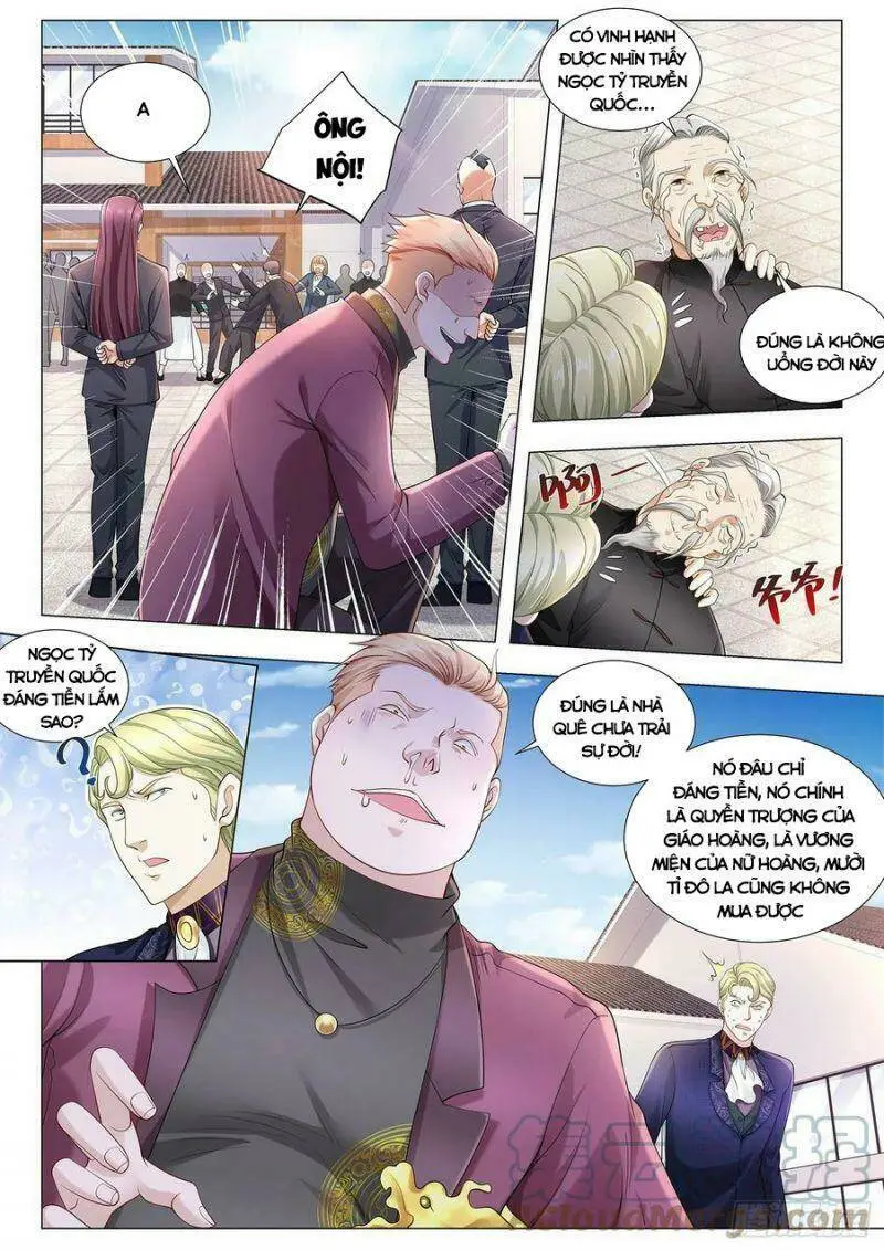 Chapter 376
