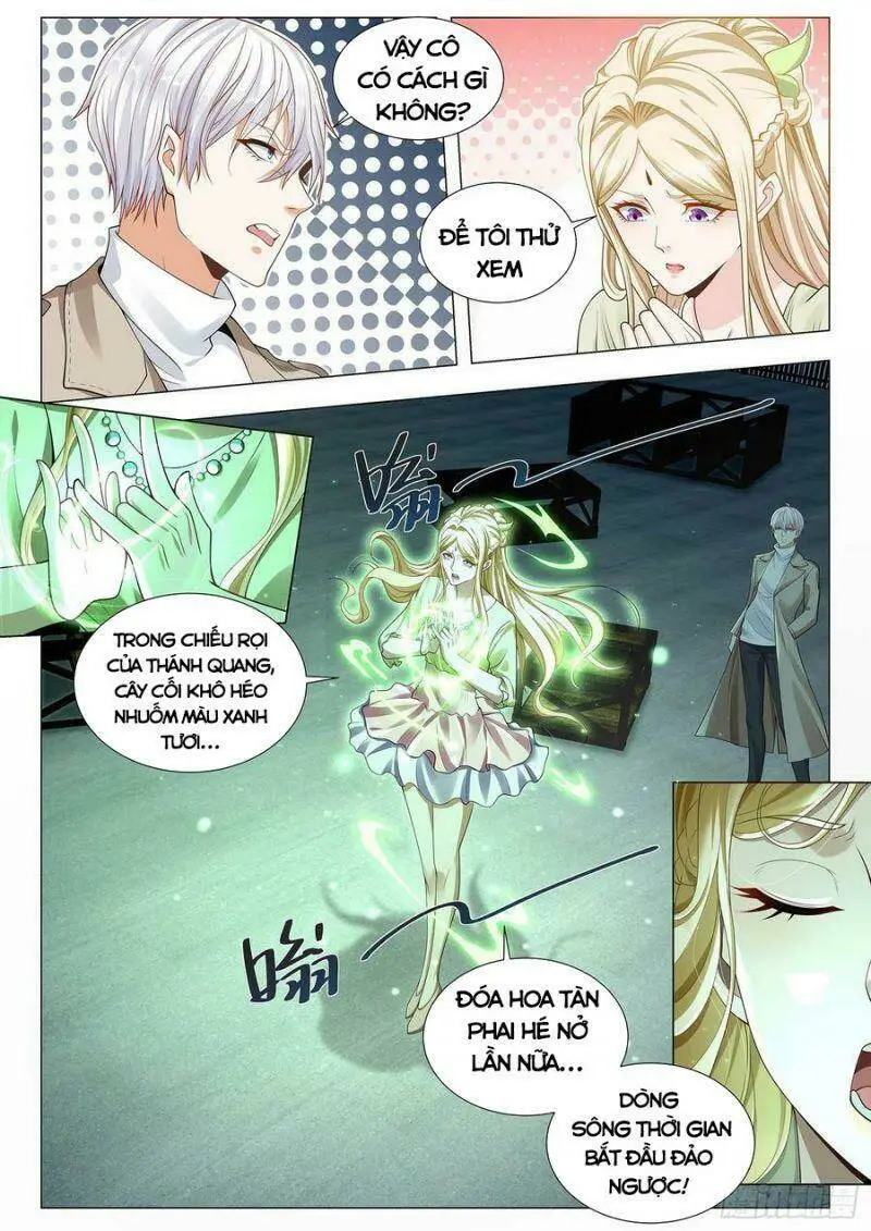 Chapter 376