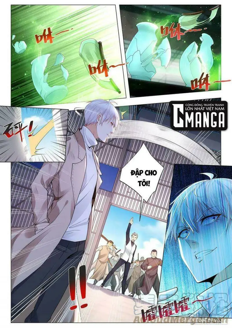 Chapter 376