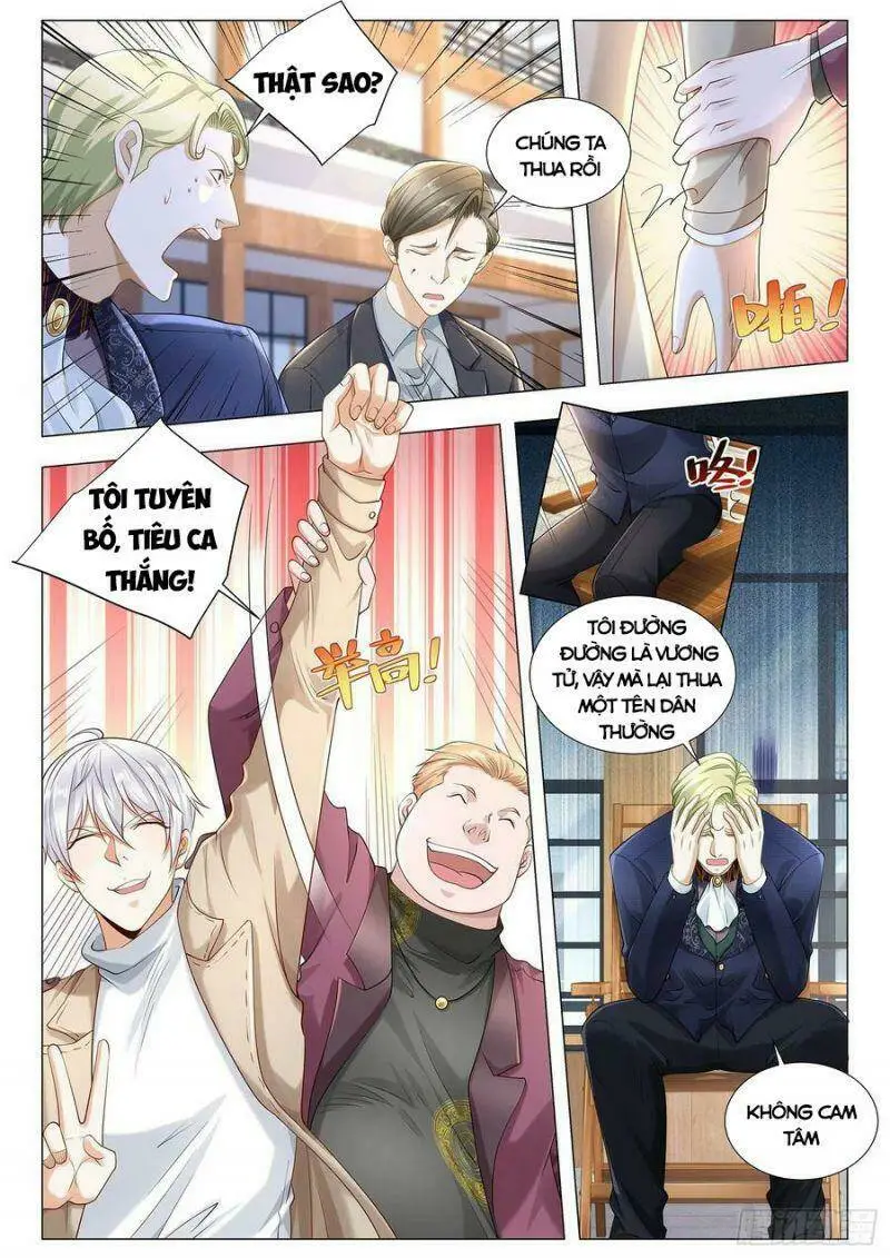 Chapter 376