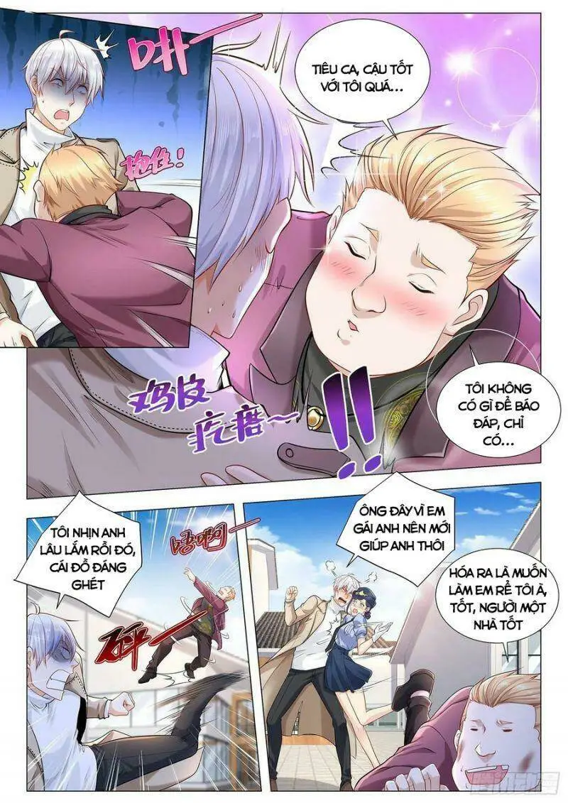 Chapter 376
