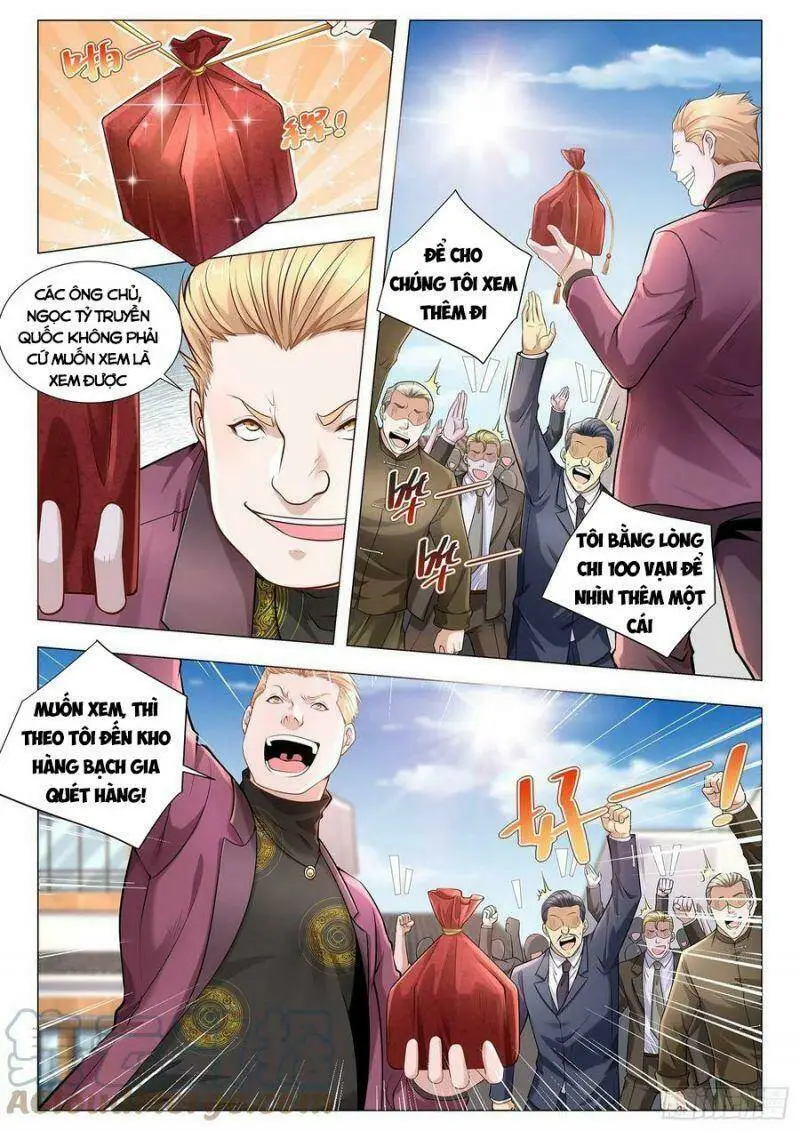 Chapter 376