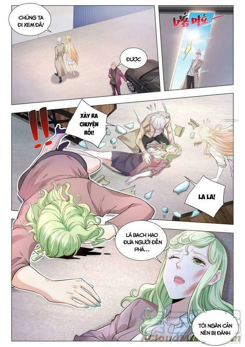 Chapter 376