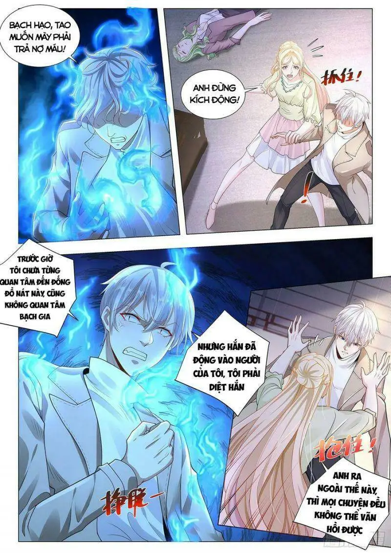 Chapter 376