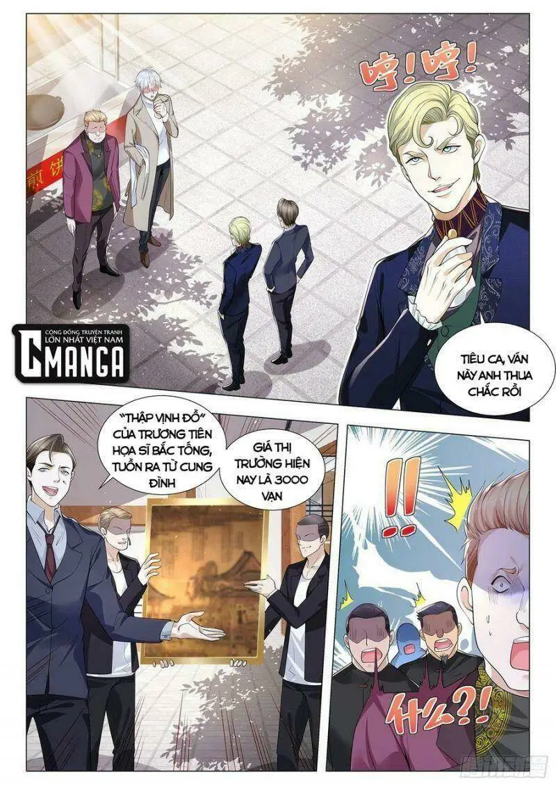 Chapter 375
