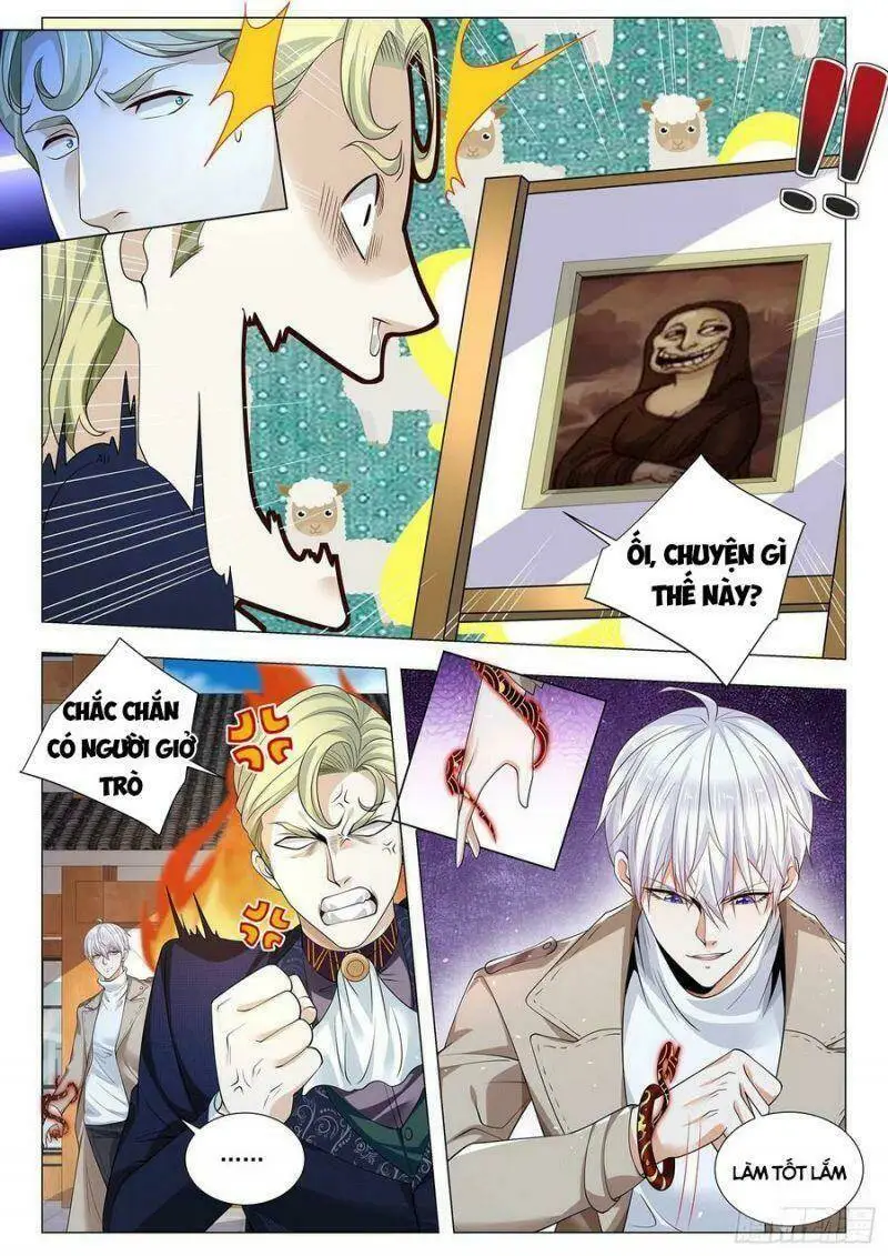 Chapter 375