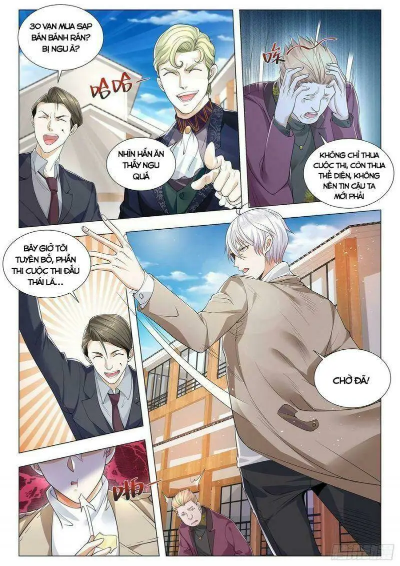 Chapter 375