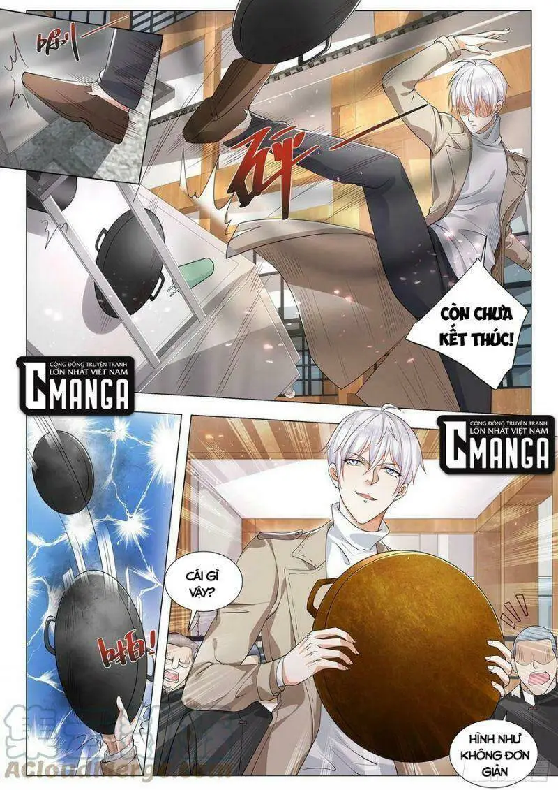 Chapter 375