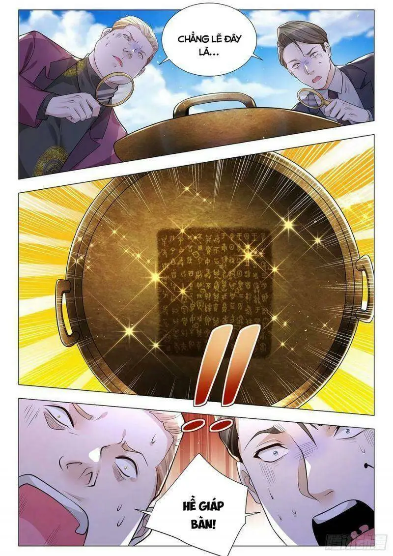 Chapter 375
