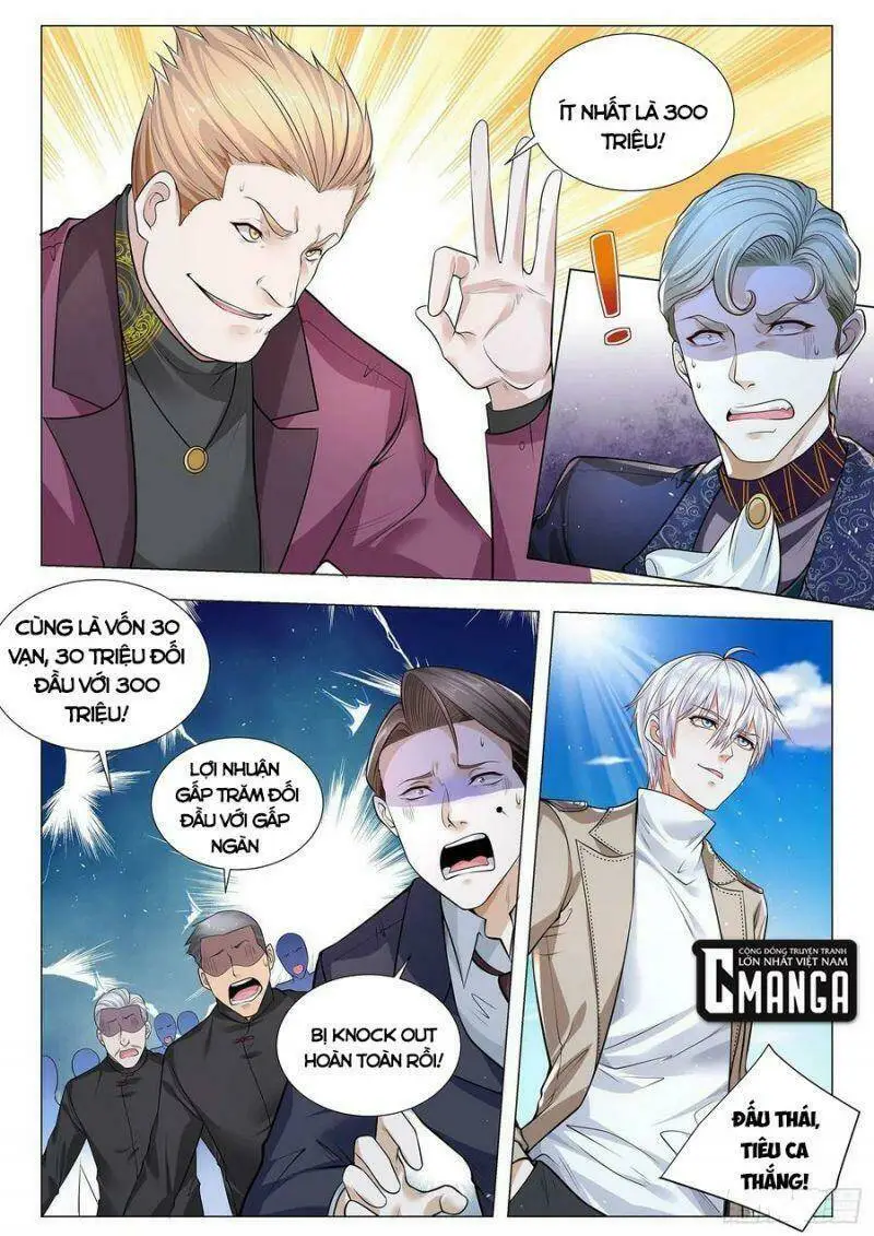 Chapter 375