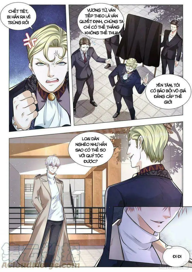 Chapter 375