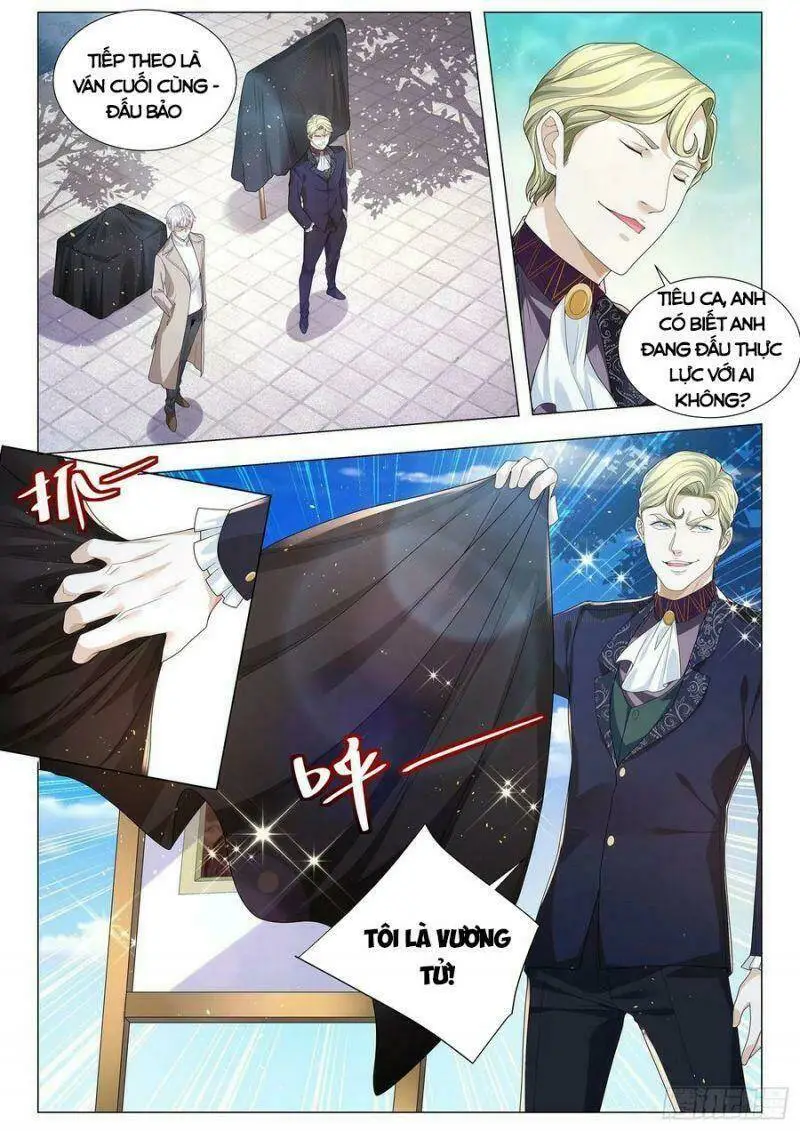 Chapter 375