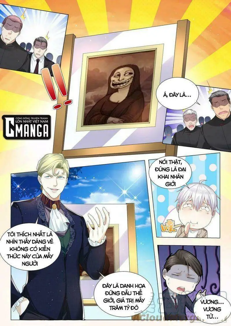 Chapter 375