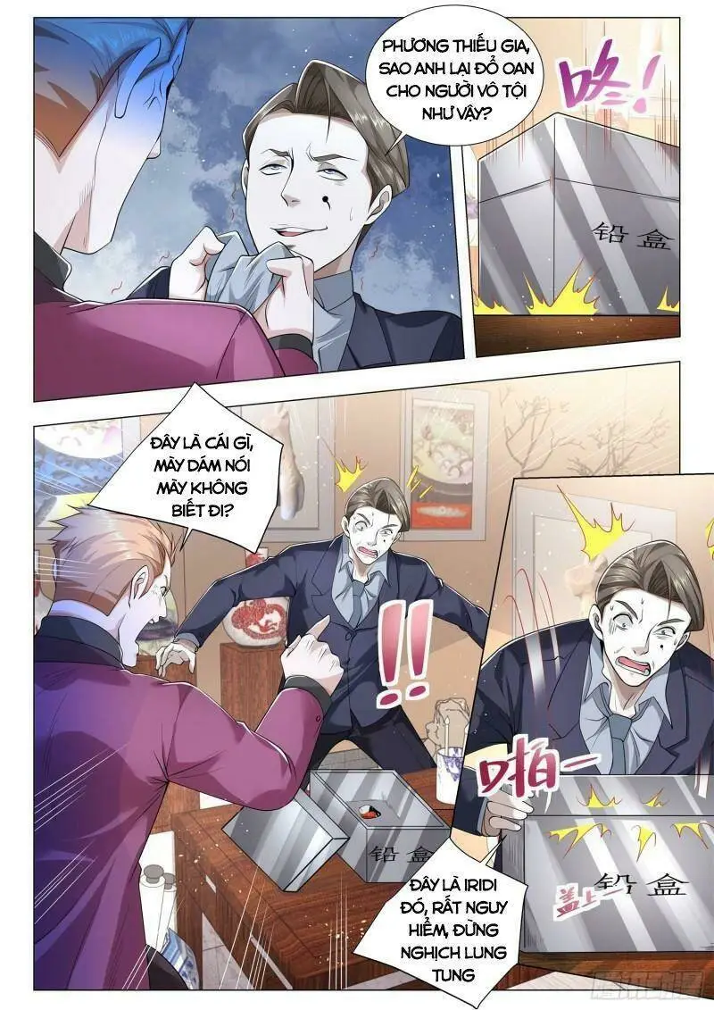 Chapter 373