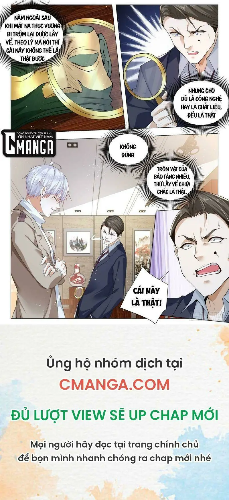Chapter 373