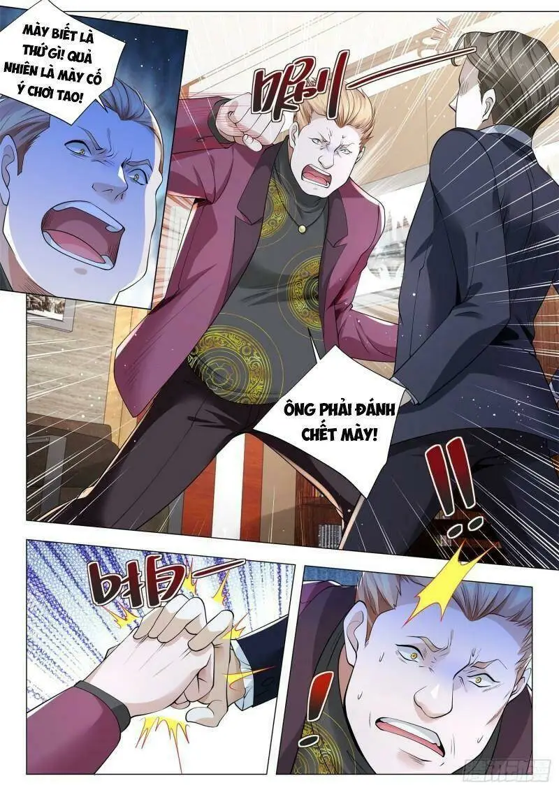 Chapter 373