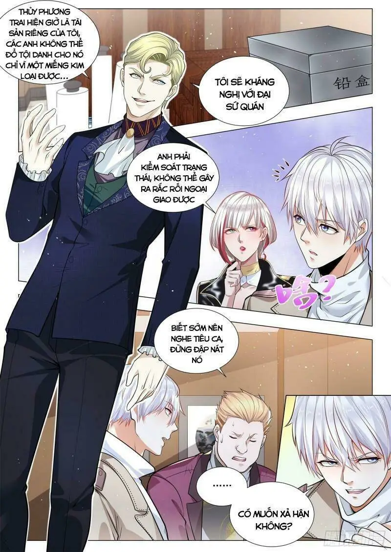 Chapter 373