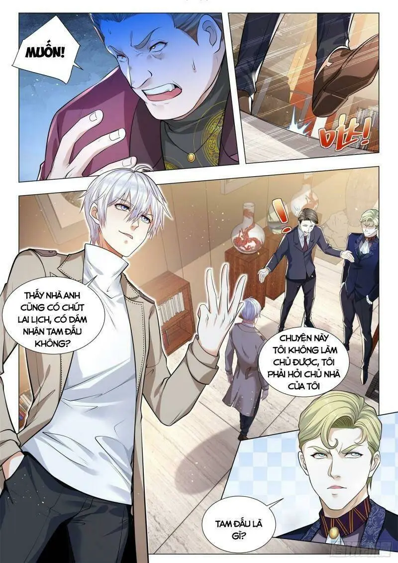 Chapter 373