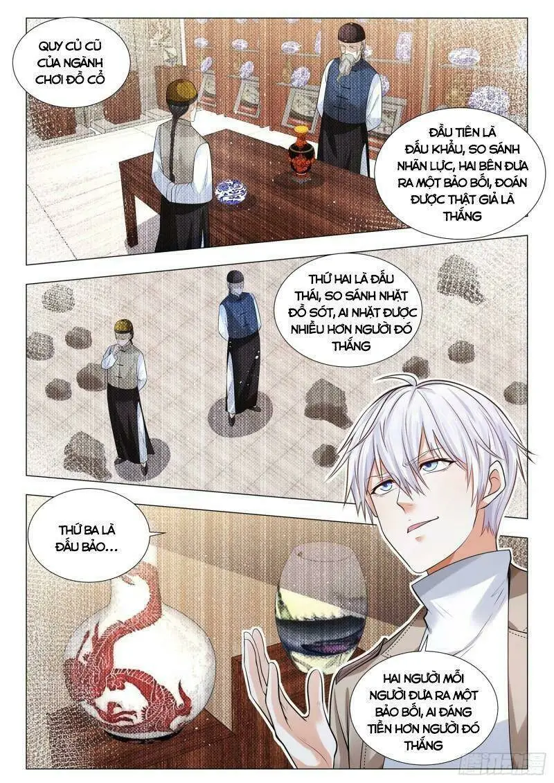 Chapter 373