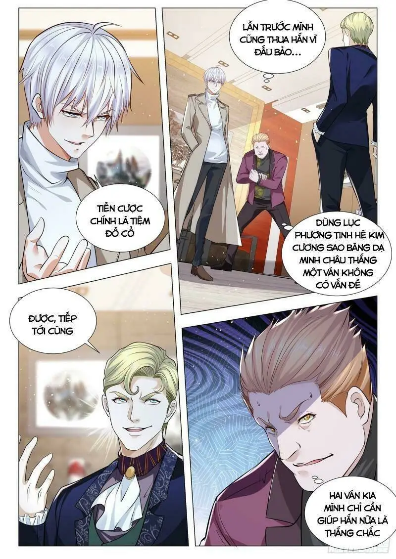 Chapter 373