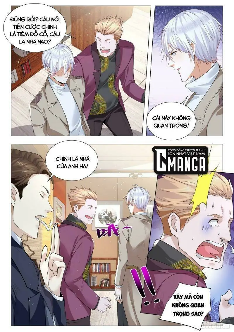 Chapter 373
