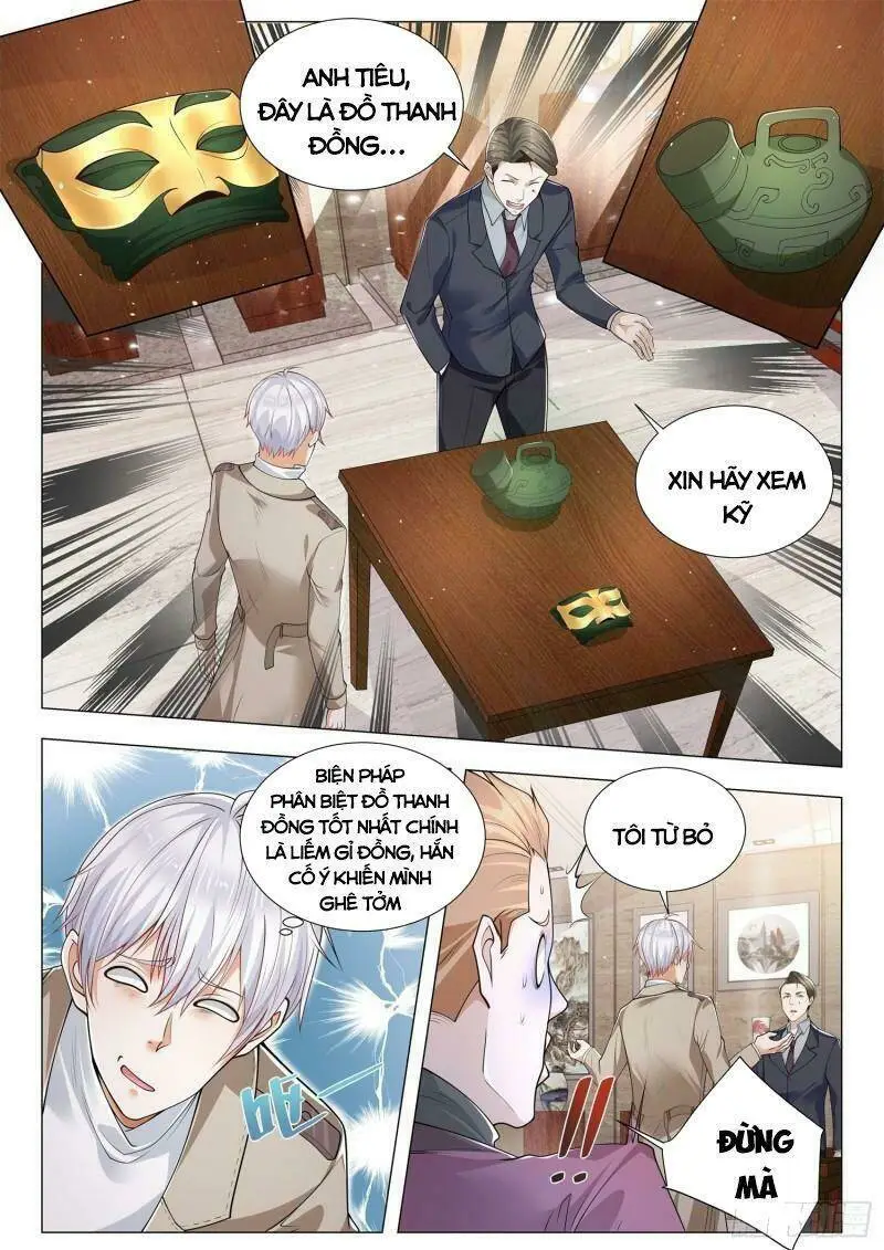Chapter 373