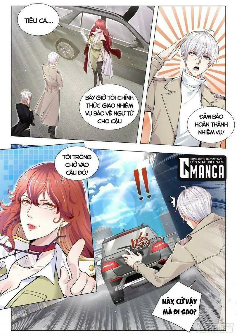 Chapter 372