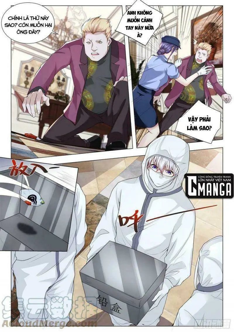 Chapter 372