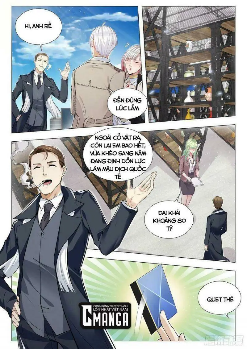 Chapter 372