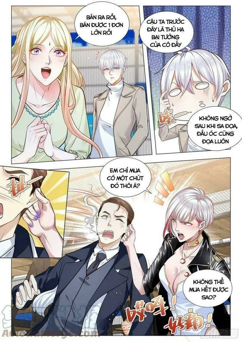 Chapter 372