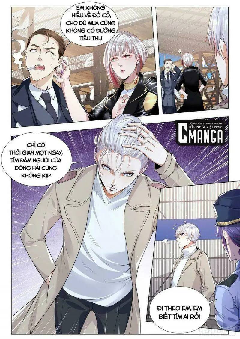 Chapter 372