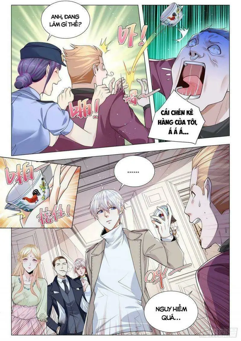 Chapter 372
