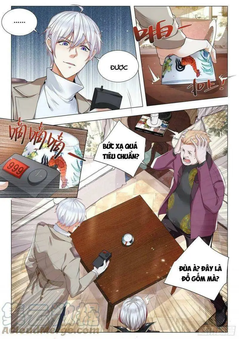 Chapter 372