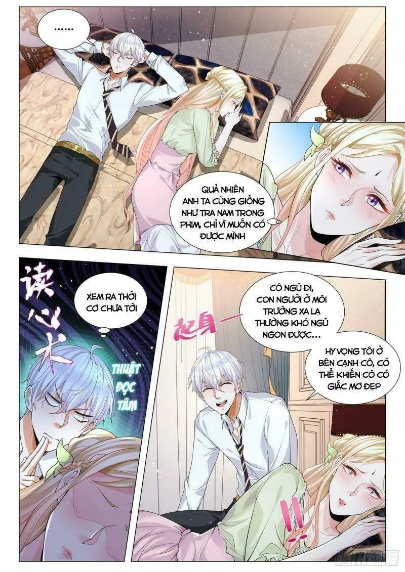 Chapter 371