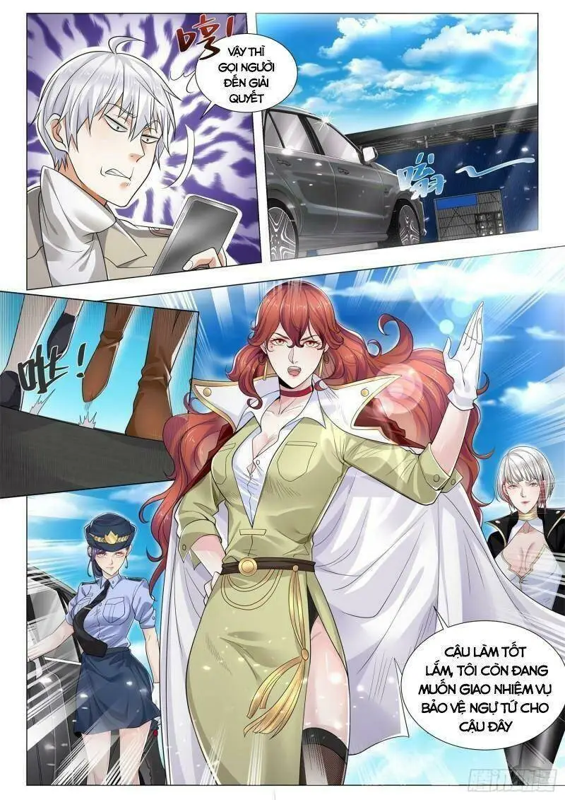 Chapter 371