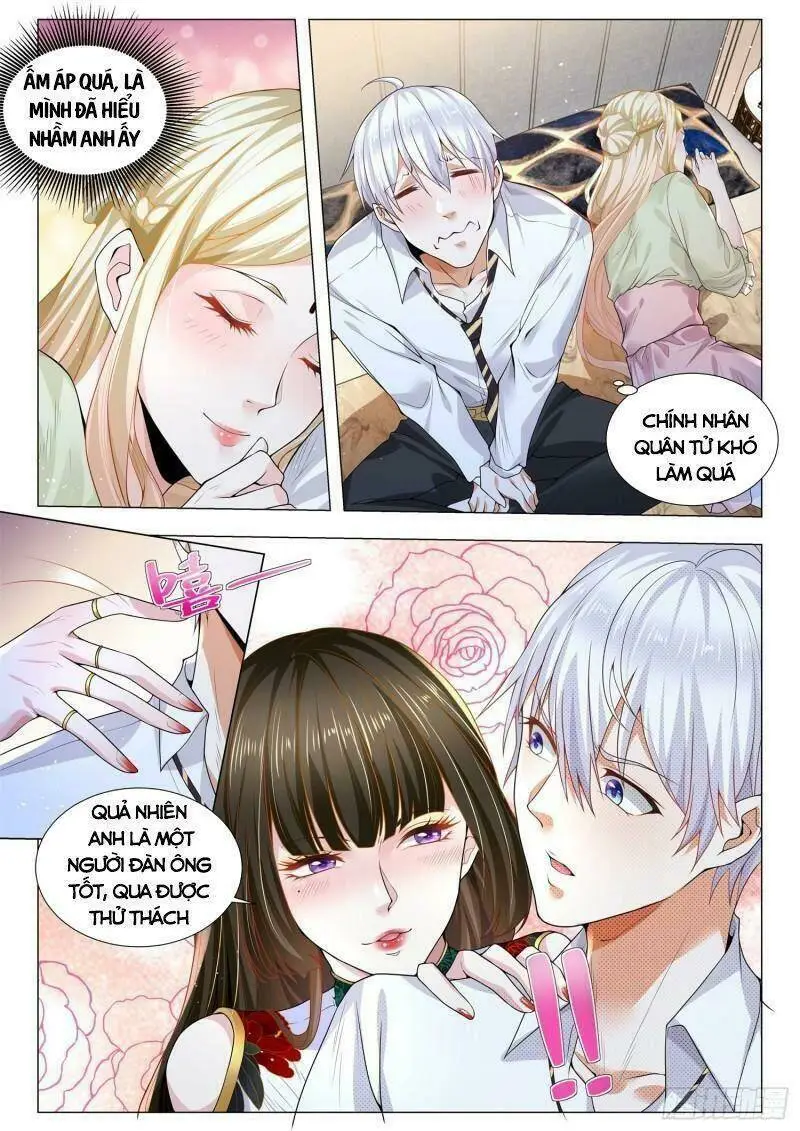 Chapter 371