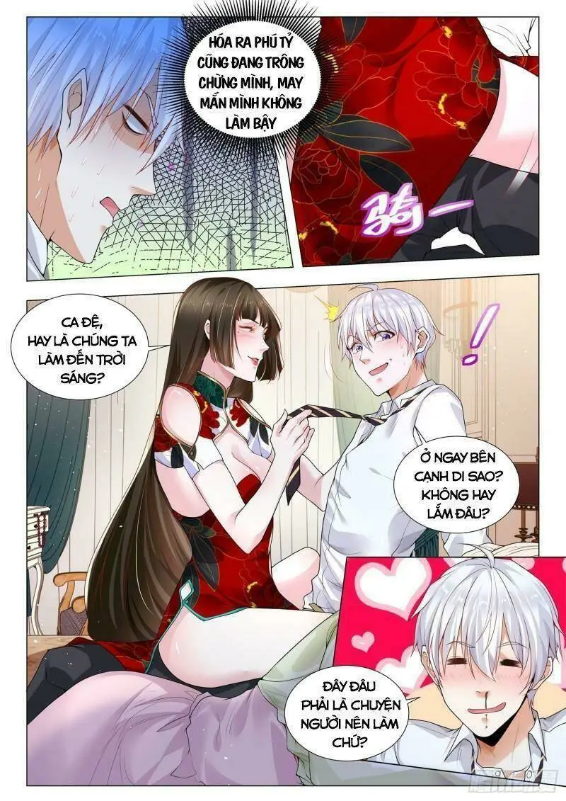 Chapter 371