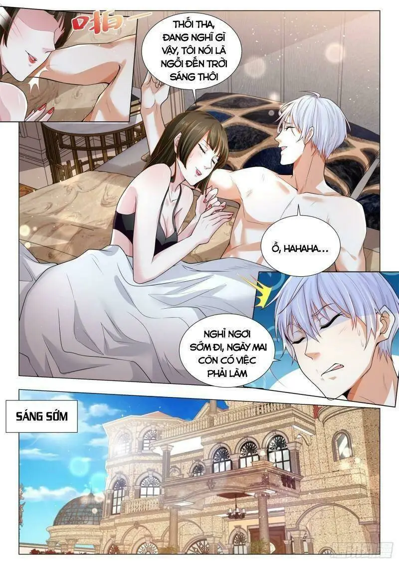 Chapter 371