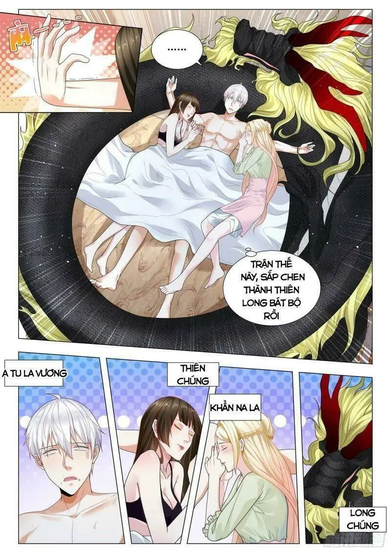 Chapter 371